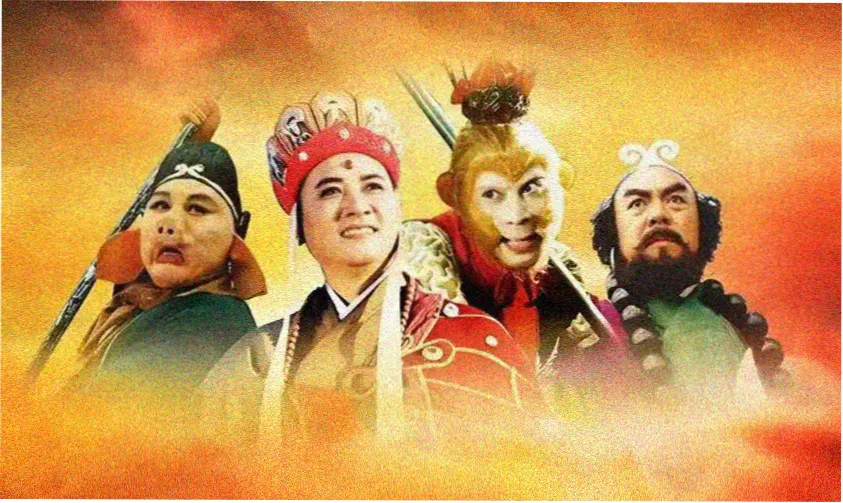 古典剧集精选考据专题轮播图